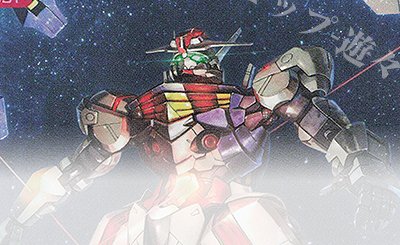 SP EXリソース(レイン・ミカムラ)(パラレル) 販売 | Freedom Ascension